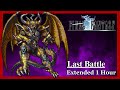 Final Fantasy I PS1 PSP Last Battle Extended