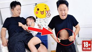 当代90后父母带娃，想吃烧烤但是孩子不撒手怎么办？这还不是简简单单！【笑场父子】