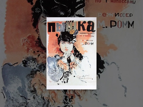 Boule de suif (1934) movie