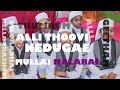 Minnum Azhage Lyrical Video Al Hakeemiya Arabic College 17th Convocation Parade Song 2024