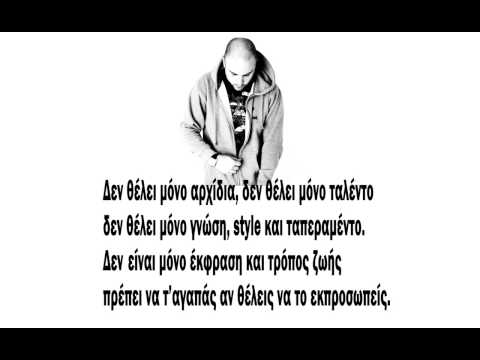 Daniel Domm - Rearview