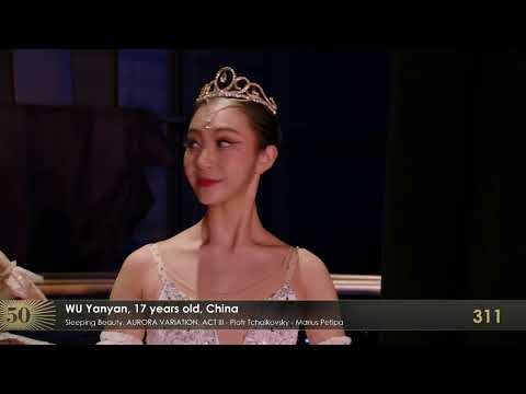 Yanyan WU, 311– Prix de Lausanne 2023 – Classical