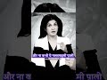 जीवन में अहंकार मत पालो Anjana Om Kashyap KhudSeMulakaat