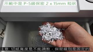 產品影片預覽