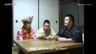 Kazoku konpurîto - The family complete (Japan 2010) -- Original Trailer | english subs