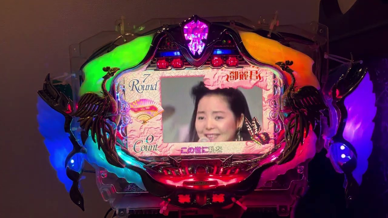 Youtube テレサ・テン