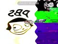 5 PBS Kids Dot Logo Effects Rounds 1 VS Myself
