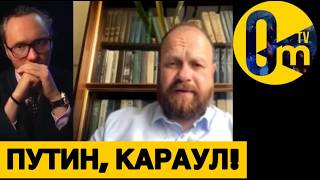 ВСЕРОССИЙСКАЯ ИСТЕРИКА!