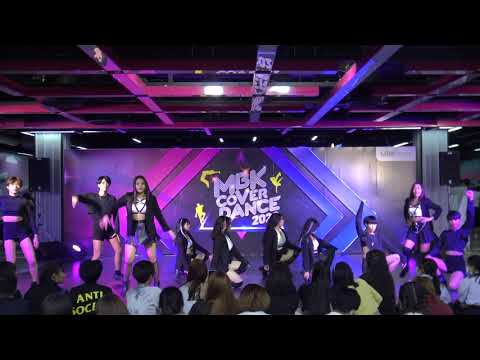 ทีม MYDCT girls six รอบ Audition 17/9/20 #MBKCoverDance2020