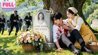 Download lagu Gadis Desa Sembunyikan Pria Dikejar-kejar di Batu Nisan Ibu&Obati!Dia Bukan Sembarangan—CEO Terkaya! mp3