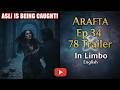 Aslı Is Being Caught Arafta Ep 24 61 Trailer In Limbo English