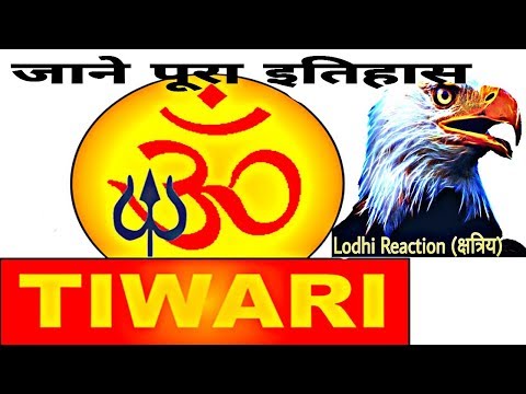 download lagu mp3 mp4 Tiwari Surname Caste, download lagu Tiwari Surname Caste gratis, unduh video klip Tiwari Surname Caste