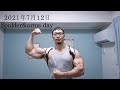 【減量日記】2021年7月12日 Shoulder&arms day