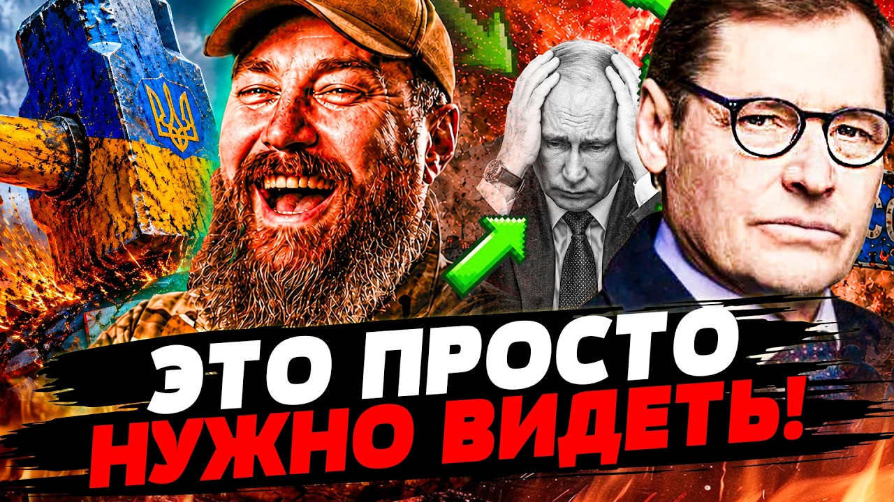 🔥ЖИРНОВ: ПЛАН УЖЕ ЗАПУЩЕН! ГОРЯЧЕЕ УТРО для РУССКИХ! КИЕВ УСТРОИЛ МЯСОРУБКУ!