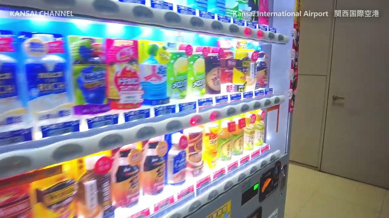 Japan Airlines JAL Sakura Lounge thumbnail