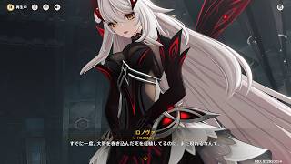 原神をやるための周年準備期間