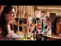 Khuda Bhi Jab Tumhe Mere Paas Dekhta Hoga New Whatsapp Status Black Screen Status Sunny Leone