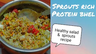 Very Very Tasty And Healthy Rajma Beans Guggillu Snack Item In ...