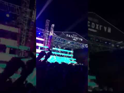 Vandebo - 18SAVAGE ( Big Gee Zogsohgui )