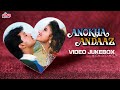 Anokha Andaaz Video Jukebox Kumar Sanu And Alka Yagnik Hits Manisha Koirala Tej Sapru
