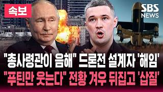 유튜브 썸네일