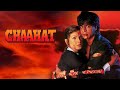 Chaahat Movie Promo Shah Rukh Khan Ramya Krishnan Pooja Bhatt