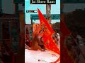 Jay Shree Ram Joy Shree Hanuman ItsAvikCreation Ram Joysreeram Hanuman Shorts Trending