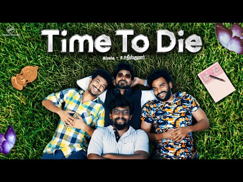 Time to Die | finally