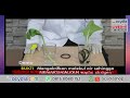 Ocydia Smart Shop Live Stream