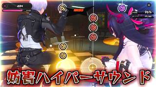【NTE】マルチで出来る!?楽しいシティスタミナ消費ライフを送ろう☆彡 ハイパーサウンド編【ネバエバ】