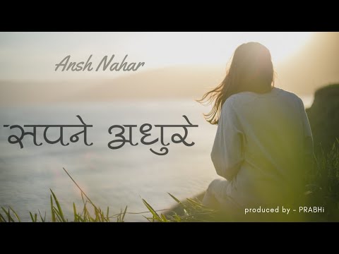 Ansh song written by me