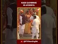Ayodhya Diwali 2024 Huge Gathering Along Banks Of Sarayu River In Ayodhya To Witness Deepotsav
