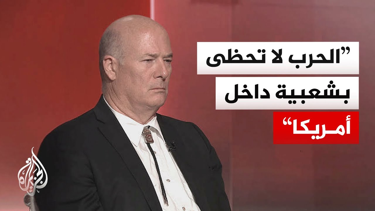 فيديو | رغم تفوقها العسكري.. لماذا تنتظر واشنطن الرد الإيراني؟