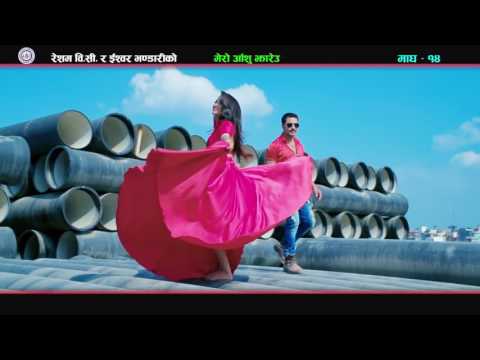 Mero aanshu jhareu Nepali super hit song