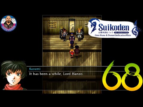 Suikoden II HD Remaster Dunan Unification War Episode 68