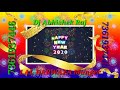 Happy New Year 2020 New Year Special Kab Aauoge Tum Mishti Priya Special Song mix by dj abhishek Raj