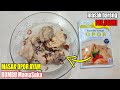Masak Opor Ayam Bumbu MamaSuka Masak Bareng Pak Suami