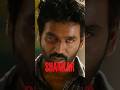 Tere Ishk Mein I Teaser Out Now I Dhanush Kriti Sanon A R Rahman Aanand L Rai Bhushan Kumar