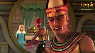 Download lagu 29&30   Kun Anta   Kisah Nabi Musa 1 Akhir HD mp3