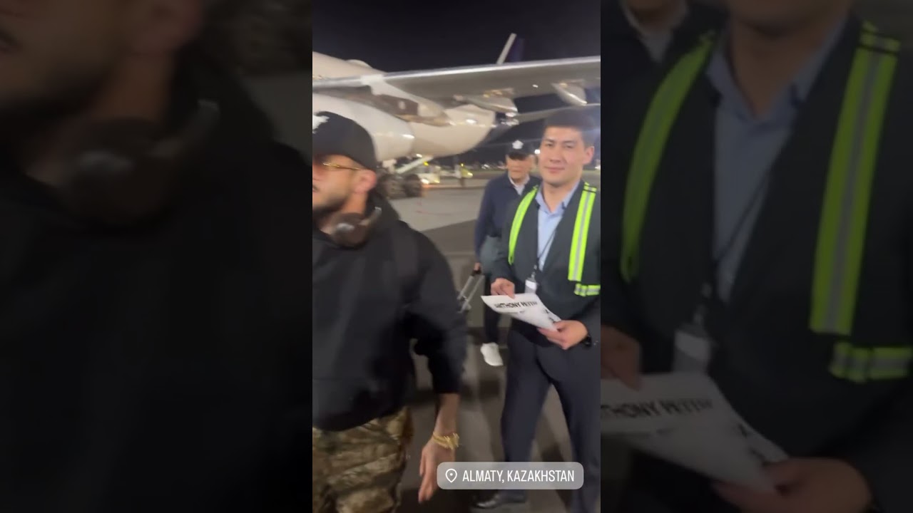 видео