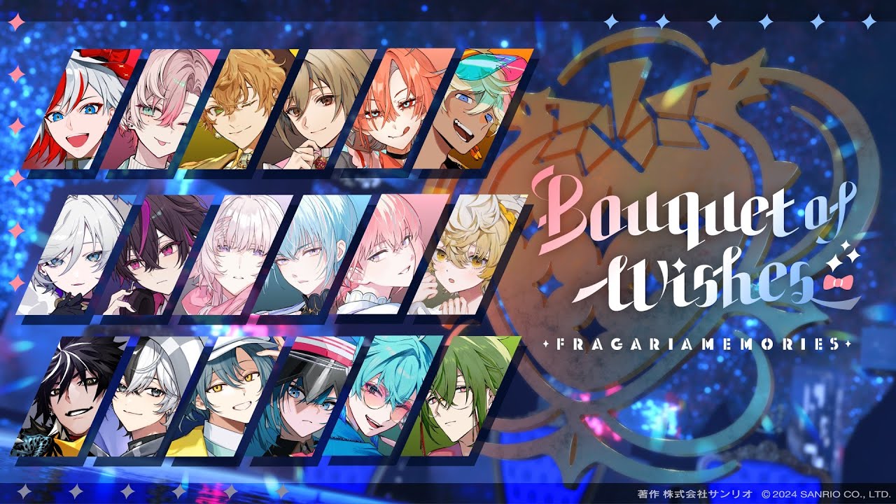 MV | フラガリアメモリーズ公式サイト【サンリオ】 MV | フラガリアメモリーズ公式サイト【サンリオ】