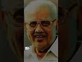 Chief Ministers Of Kerala കേരളത്തിലെ മുഖ്യമന്ത്രിമാ�