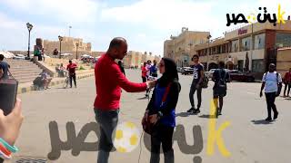 حصرى كابتن مصر : لقاء مع ك/ اسراء ابراهيم بطلة الجمهورية وسادس عالم