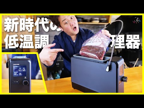 芽キャベツの準備: 調理とローストのヒント 植物