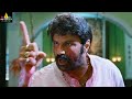 Legend Movie Balakrishna Warning To Jagapathi Babu Latest Telugu Scenes SriBalajiMovies
