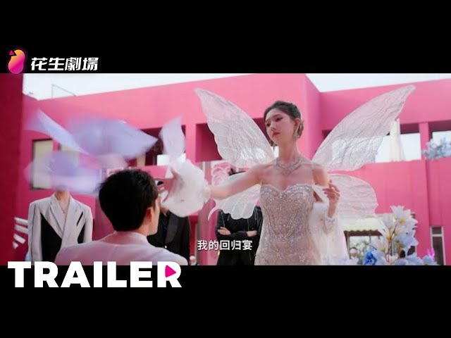 trailers
