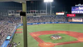 【オリックス】日本一決定の瞬間から胴上げまで…