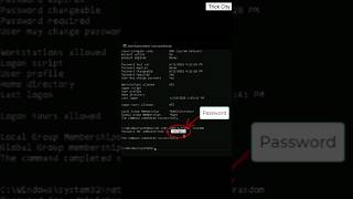 Find your computer password with CMD   #shorts