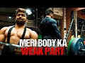 This is Why I Don’t Train Deadlift | Back & Biceps