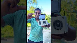 Making World's Smallest TV With Sound! 📺🔊 #shots #project #experiment #diy #sujanexperiment